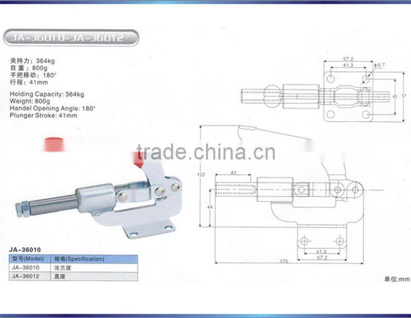 Precision standard Toggle Hose Clamp GYT301A