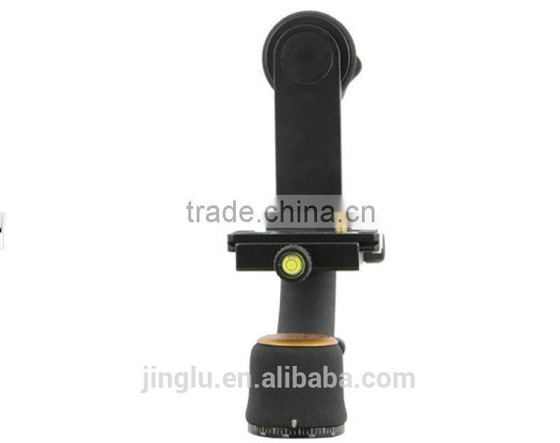 QZSD Q-45 Professional Gimbal Tripod Head for Camera Telephoto Lens