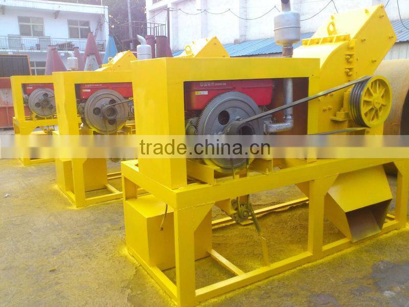 Small mobile stone hammer crasher with diesel engine