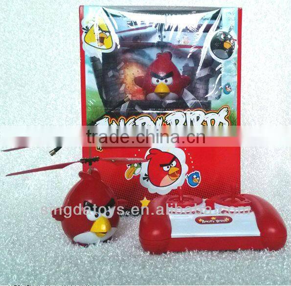 Sima X3 2.4G 4 Channel big RC flying saucer with gyro