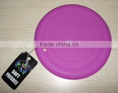 2014 latest style silicone ultimate frisbee disc
