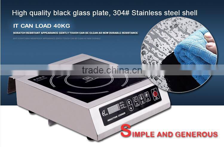 HuaNan Hotel Restaurant Commercial Stainless Steel Induction Cooker Factory H35A