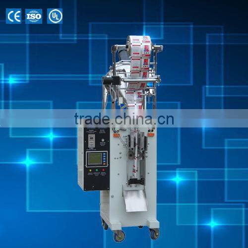 Automatic Sachet Packaging Machine