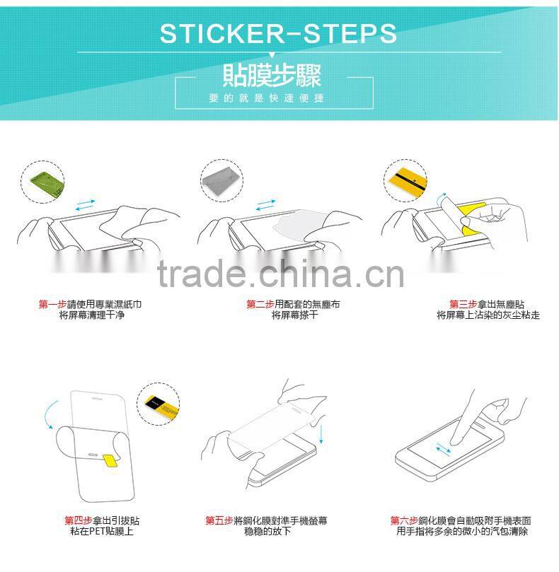 KLD air serie high quality TPU case for Sony xperia Z4