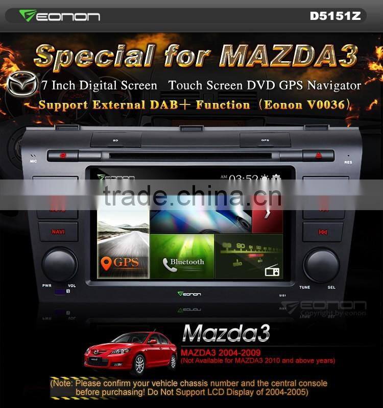 EONON D5151Z 7" Digital Touch Screen Car DVD Player with Built-in GPS For Mazda 3
