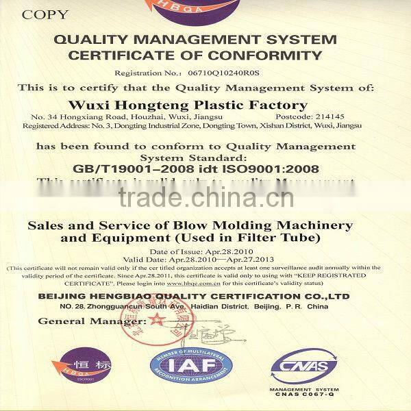 Jiangsu Supply pp yarn string wound filter cartridge machine