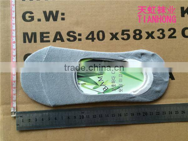 Grey Men Bamboo Invisible Socks
