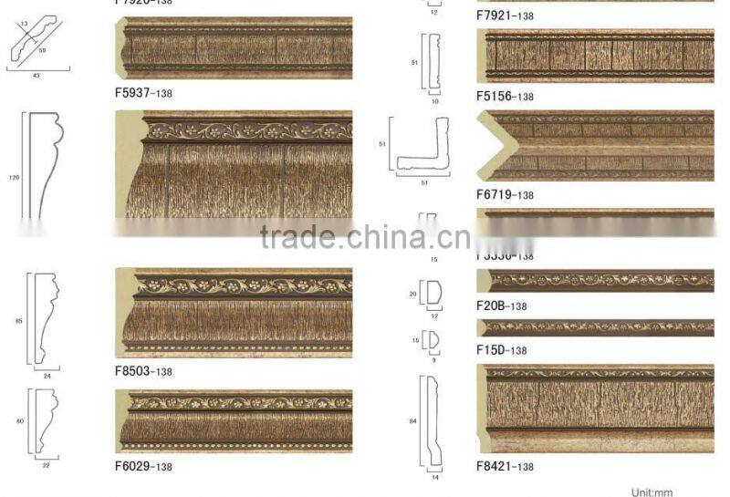 Chinese High Quality Precise Of YinQiao Home Ps Decoration Moulding