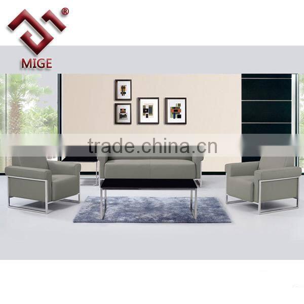 Grey leather office sofa ,stainless steel