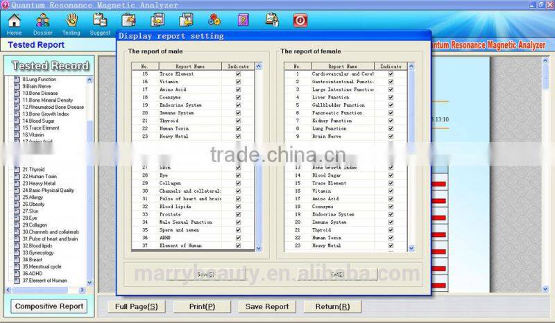 2016 Egypt veins Golden Color Quantum Resonance Magnetic Analyzer