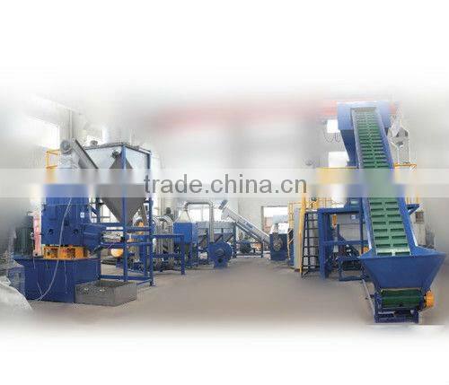 pp pe film washing line