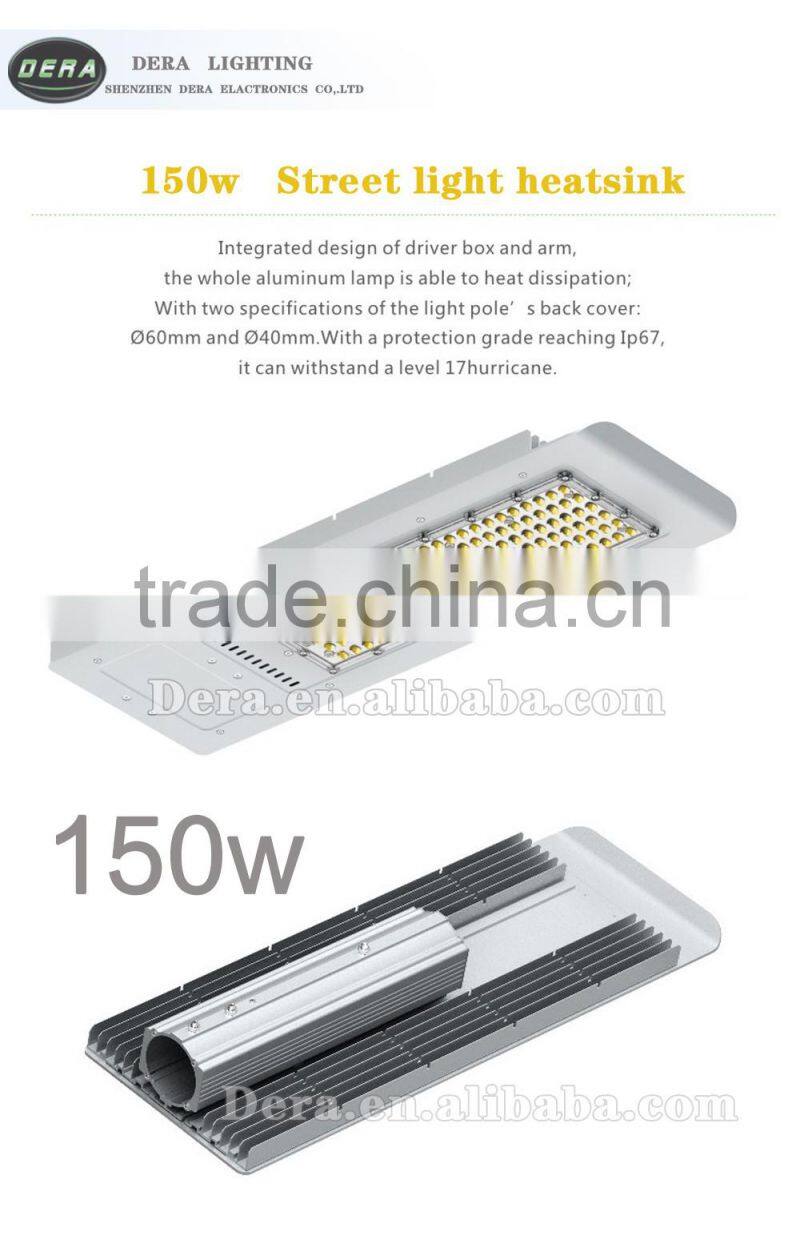 china supplier 150w led street light price 150w solar led street light 150 watt Made in China wholesale