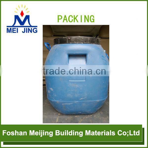 water-proof for paving mosaic on mesh has free sample for you