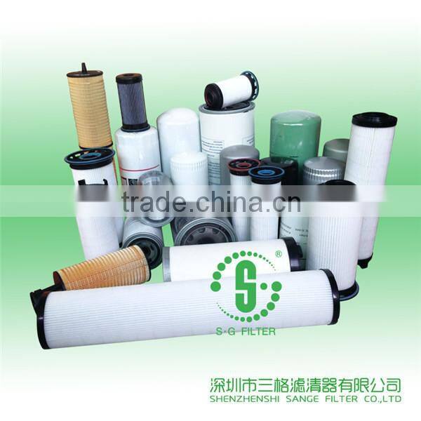 P788895 air filter hepa