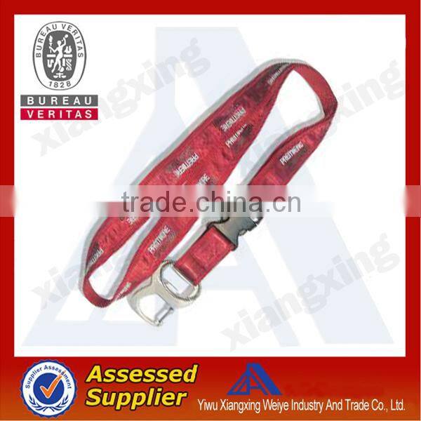 Cool design bulk cheap custom printed branded lanyards with ID card holder