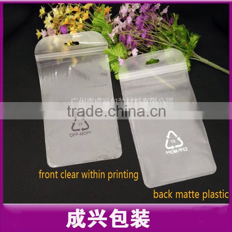 iphone 6 plus samsung S6 mobile phone case protection mobile accessories packaging zipper bag