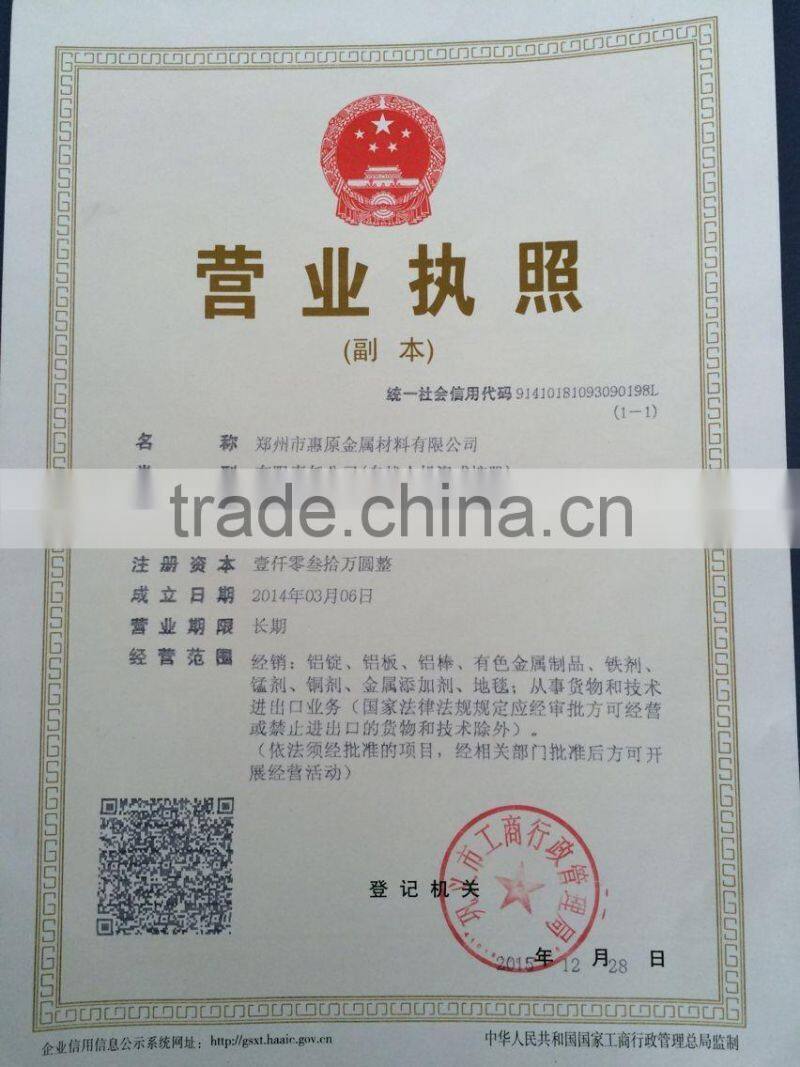 China goods wholesale roller coating line pre-painted aluminum coil supplier