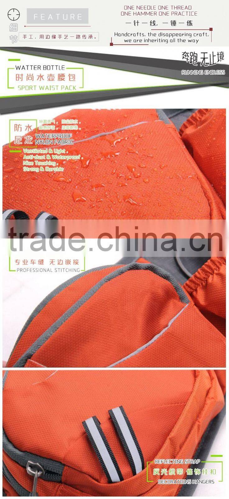 Outdoor Sport Bottle Holder Cross Shoulder Messenger Bag Running Waist Belt Pouch