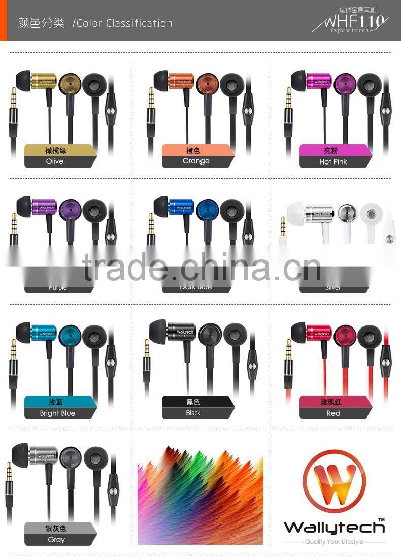 WHF-110 Flat Cable In-Ear Metal Earphones with Microphone and ON/OFF Remote for gift