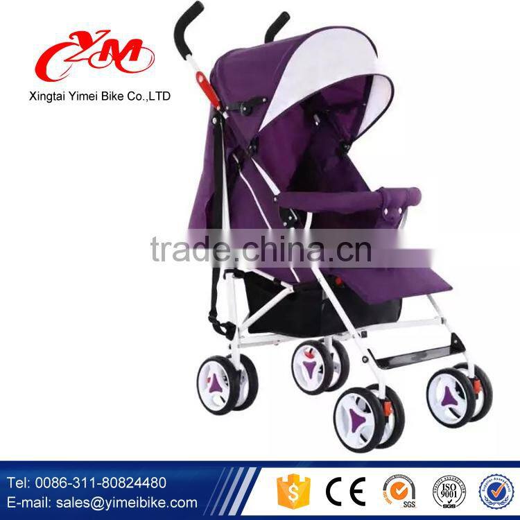 china cheap baby stroller manufacturer / twin baby stroller baby carriage favors /