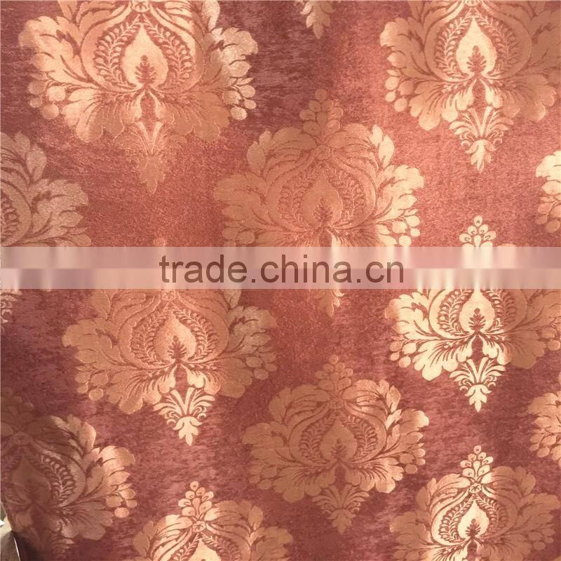100% POLYESTER BLACKOUT CURTAIN