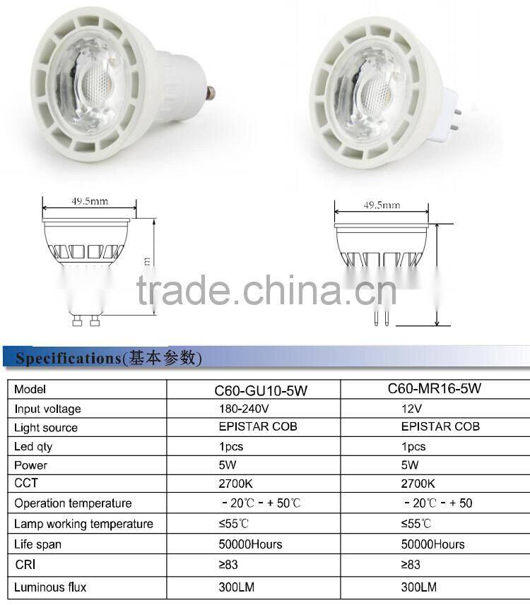super brightness 5w 350lm dimmable 220v gu10 led spotlight with CE&ROHS
