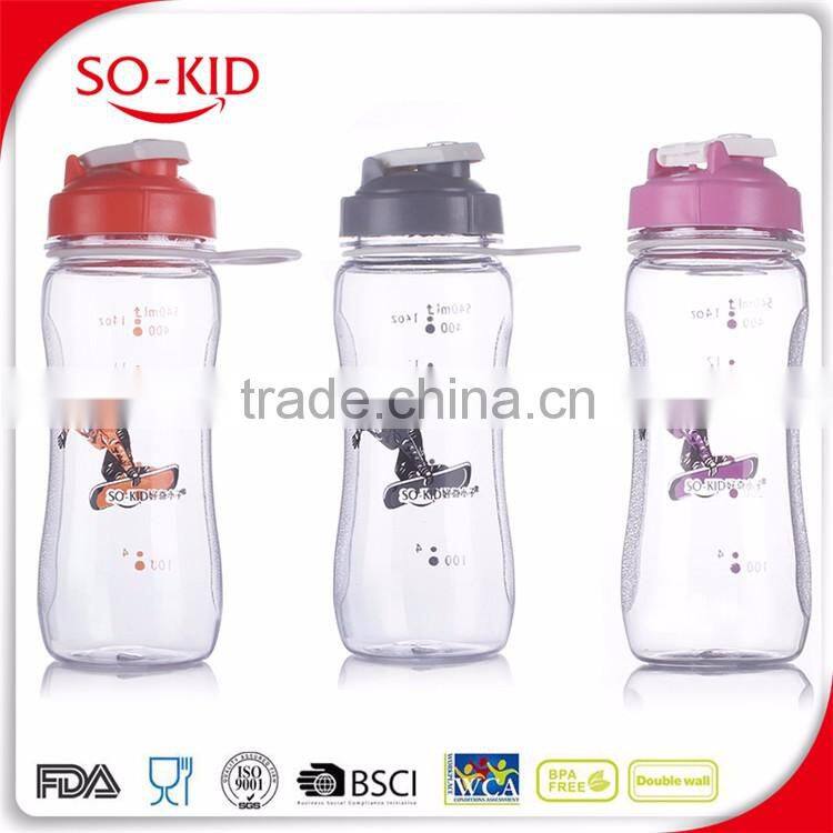 Creative Colorful Hot And Cold Water Bottle