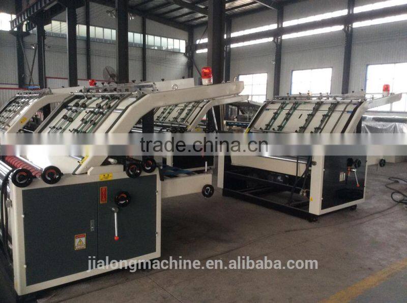 cardboard/ corrugated paper semi-automatic flute laminat machine