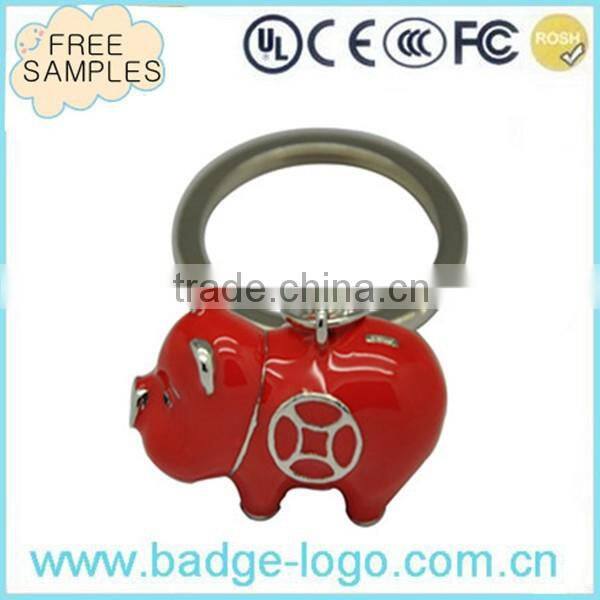 Antler shape metal key chain