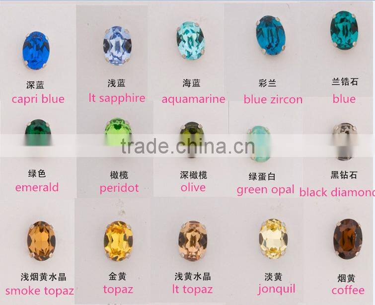 fancy super shine 10x10mm square shaped sew on stone with double hole for wedding dress