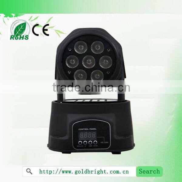 Best Selling 5*15W Moving Head Wash Light RGBAW 5in1 Led Mini Moving Head Light Wash Effect DJ Lighting for Disco Party
