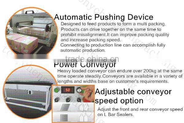 Automatic Vertical L Bar Sealing Machine
