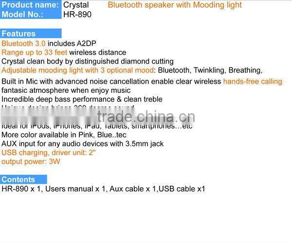 2013 best bluetooth speaker with led light/handfree/wireless/portable for outdoor
