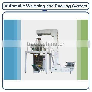 HP100P Automatic Powder Coffee Packaging Machine