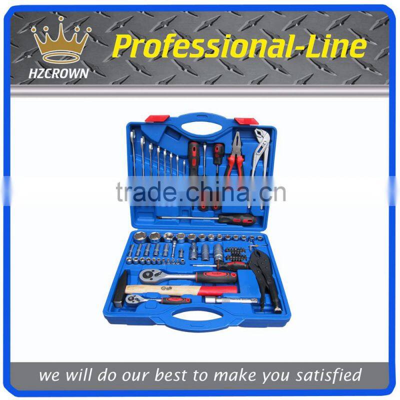 72pcs socket tool set,wrench tool set