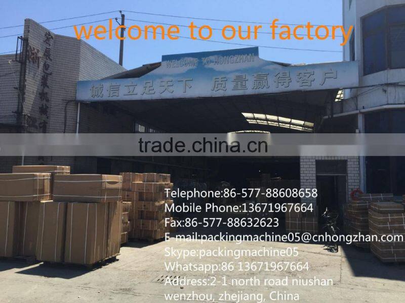 price for zhejiang hot sale automatic Liquid packer milk pouch