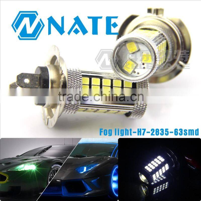 newest product car led fog light H7 2835 63SMD fog light led