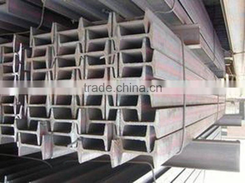 ipe beam with good reputation in the foreign market