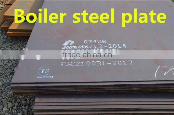 High Yield Steel Sheet