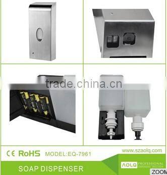 automatic liquid soap dispenser, sensor liquid wall mount soap dispenser, touchless stainless steel soap dispenser