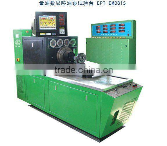 Oil quantity measurement digital display test stand EPT-EMC815