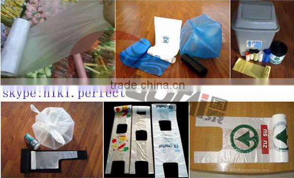 plastic bag making machine