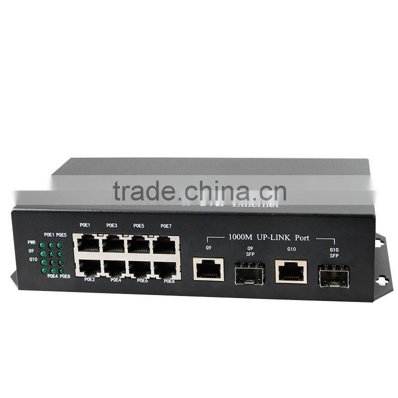 8 port 10 100 1000mbps poe switch with 2 gigabit sfp rj45