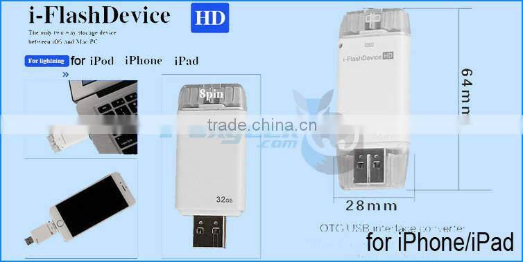 2015 New Products OTG USB Flash Drive Android Smart Mobile Phone 4/8/16/32/64/128G/1/2 T TB for iPhone 4/5/6/6s/iPad mini/Air