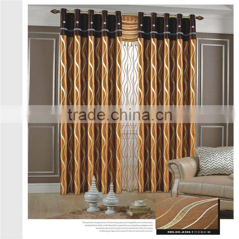 New jacquard luxury curtain room divider curtain window curtain