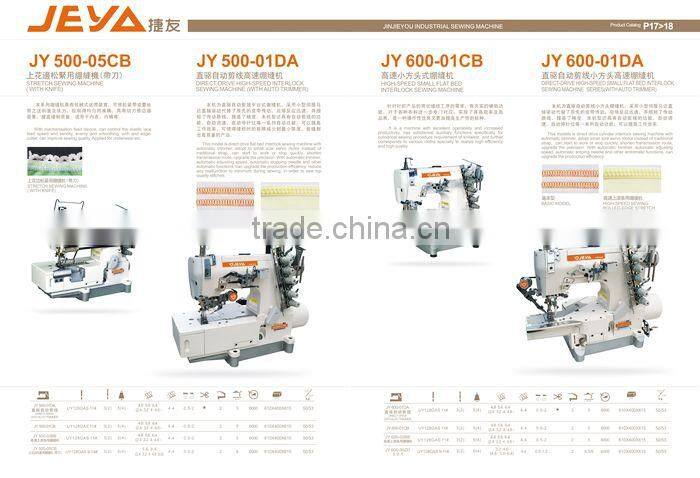 JY600-01DA direct-drive high-speed small flat bed interlock industrial power used sewing machine foot pedal (with auto trimmer)