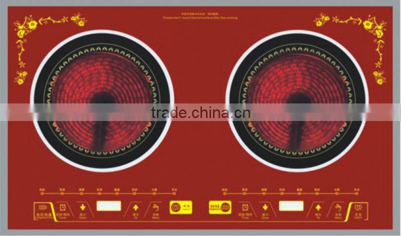 Electric Double burner halogen Cooker 278