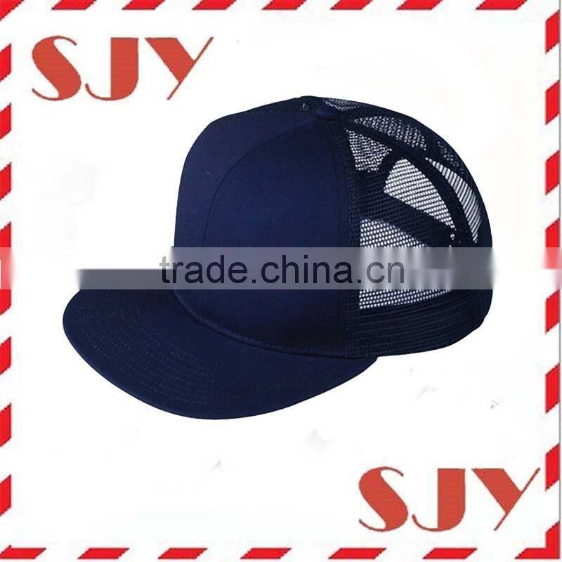 Plain Cotton Twill Flat Brim Mesh Adjustable Snapback Trucker Baseball Cap