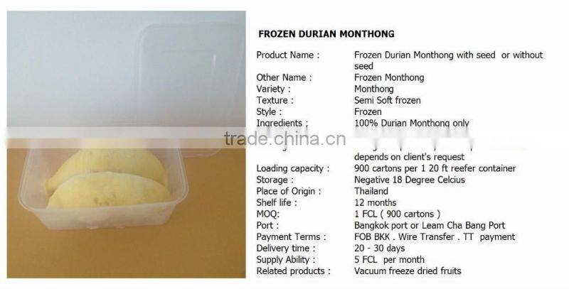 Thai Ao Chi's Frozen Durian Monthong with seed 450 grams box from Thailand