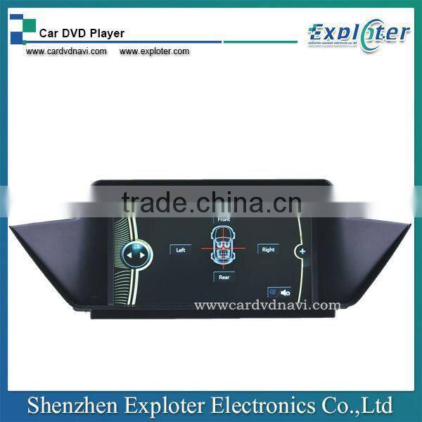 DVD Player 8inch Screen With GPS Navigation Box